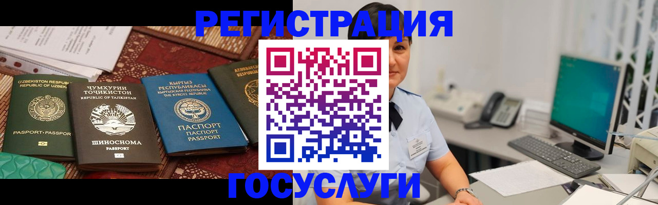 пропишу в квартире в Кунгуре